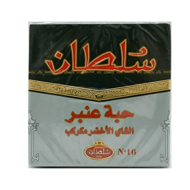 Sultan Grain Ambar Pearl Green Tea 200g

