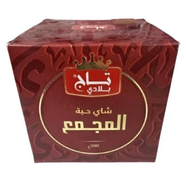 TAJ BLADI THé Grains GOLD 200g

